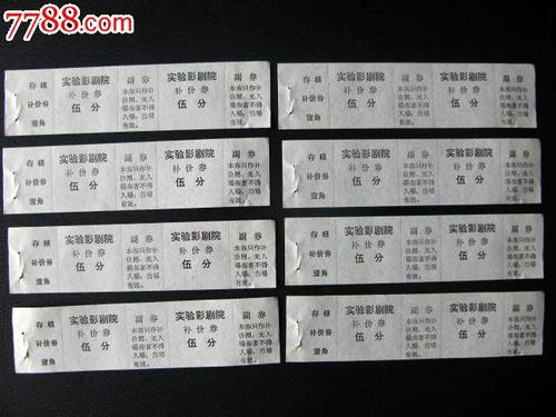 购买A货梵克雅宝手表